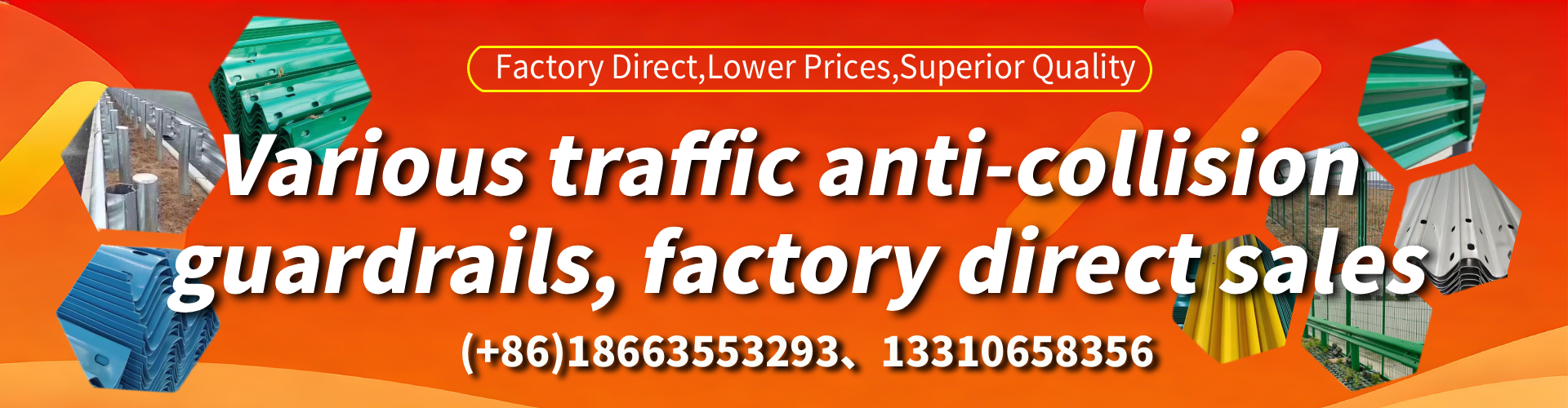 Pennsylvania Anti-collision Guardrail Manufacturer